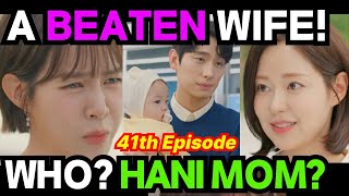 Download lagu [Episode 41] Hani's mom, are you being beaten up? #Take5EagleBrothers! #Ahn Jae Wook  #Um Jiwon mp3