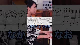 Download lagu 大人気‼︎カッコいい初級曲❣️ #ピアノ #発表会 にオススメ✨ mp3