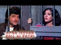 Download Apna Jeevan Rail Ki Patri 2 80 S Romantic Sad Song Anil Kapoor Meenakshi Love Marriage Mp3 Song