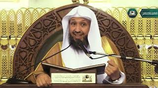 صورة أثر الصيام في تزكية النفس  لفضيلة الشيخ أ د حسن بخاري   الجمعة 21 09 1443