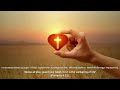 Malayalam Christian Song Whatsapp Status Hridayam