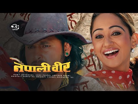 Watch Nepali Veer