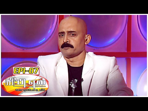 Vetti Pechu League with Bosskey #7 | Live Tele Caller Fun Show - Special Series - Kalaignar TV