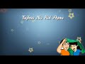 O Behna Meri Behna Tujhsa Na Koi Apna WhatsApp Status