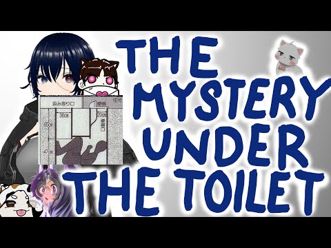 MYSTERY UNDER THE TOILET PODCAST / RUI MIDORI