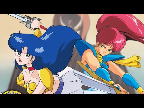 「夢幻戦士ヴァリスCOLLECTION III」トレーラー thumbnail