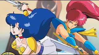 Valis: The Fantasm Soldier Collection III [Special Edition] (Limited Edition) video 1