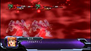 SRW OGS DP ノルス All Attacks