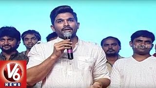 Allu Arjun Speech at Bale Bale Magadivoy Audio Launch | Nani | Lavanya Tripathi - V6 News