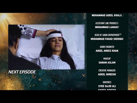 Nikah Next Episode 55 Teaser || Nikah Episode 55 Promo Review || #Nikah || Alizeh Shan TV