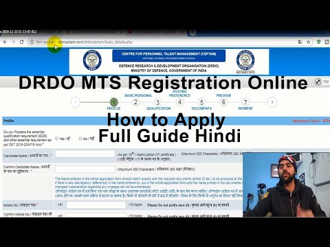 download lagu mp3 mp4 Drdo Home Page, download lagu Drdo Home Page gratis, unduh video klip Drdo Home Page