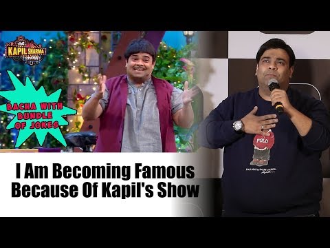 Kiku Sharda On Working With Kapil Sharma Show | Baccha Yadav Jokes