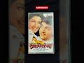 Jagjitsingh Aamirkhanmovie Sonalibindre Audiocassette
