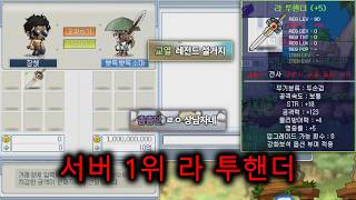 유튜브 썸네일