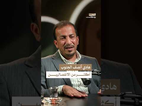 Yemeni Windows Media