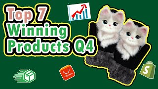 TOP 7 TRENDING DROPSHIPPING PRODUCTS TO SELL SUCCESSFULLY 2020 December