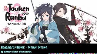 Hanamaruâ—ŽBiyori! - Touken Ranbu: Hanamaru OP - Female Version (Jul 24, 2020)