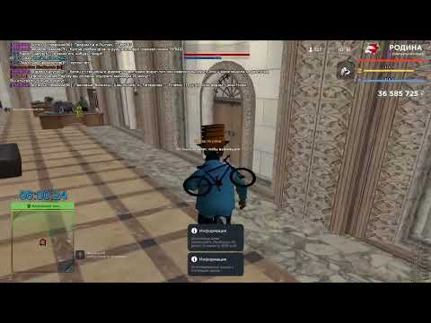 Словил дом 1872 Родина РП | Ловля Родина РП