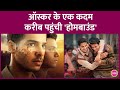 Neeraj Ghaywan की Homebound ने Oscar 2026 के Top 15 में जगह बनाई Ish