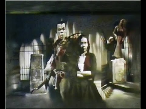 Carmen de Lavallade, Geoffrey Holder  - Banda (excerpt  from - "House of Flowers")