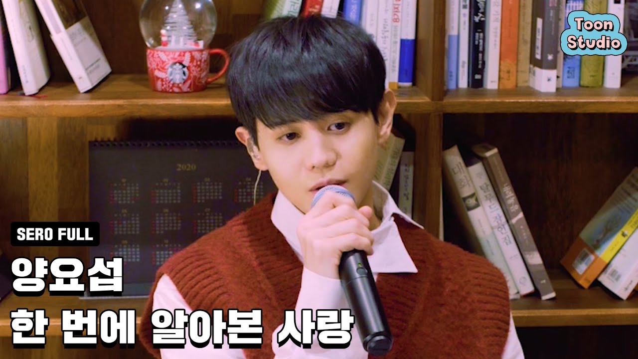 15 OST Webtoon Romance 101, Banyak Lagu Bucin dan Galau