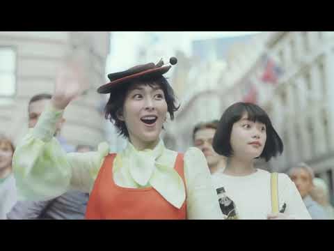 Suntory Craft Boss Tea Tommy LeeJones Matsu Takako Sugisaki Hana Sheena Ringo - Japanese AD