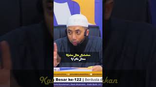 Download lagu Jika mimpi buruk Ustadz Khalid Basalamah #islam #muslims #alquran #shorts #ustadzkhalidbasalamah mp3 Download lagu Jika mimpi buruk Ustadz Khalid Basalamah #islam #muslims #alquran #shorts #ustadzkhalidbasalamah mp3