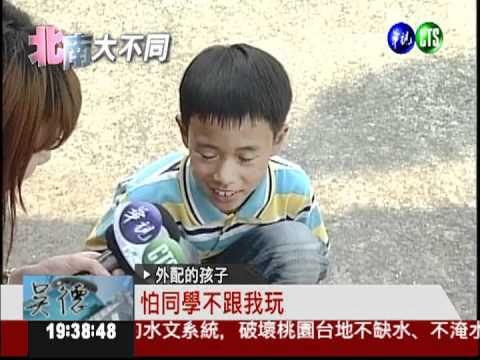 台語不輪轉 新台灣之子怕被排擠