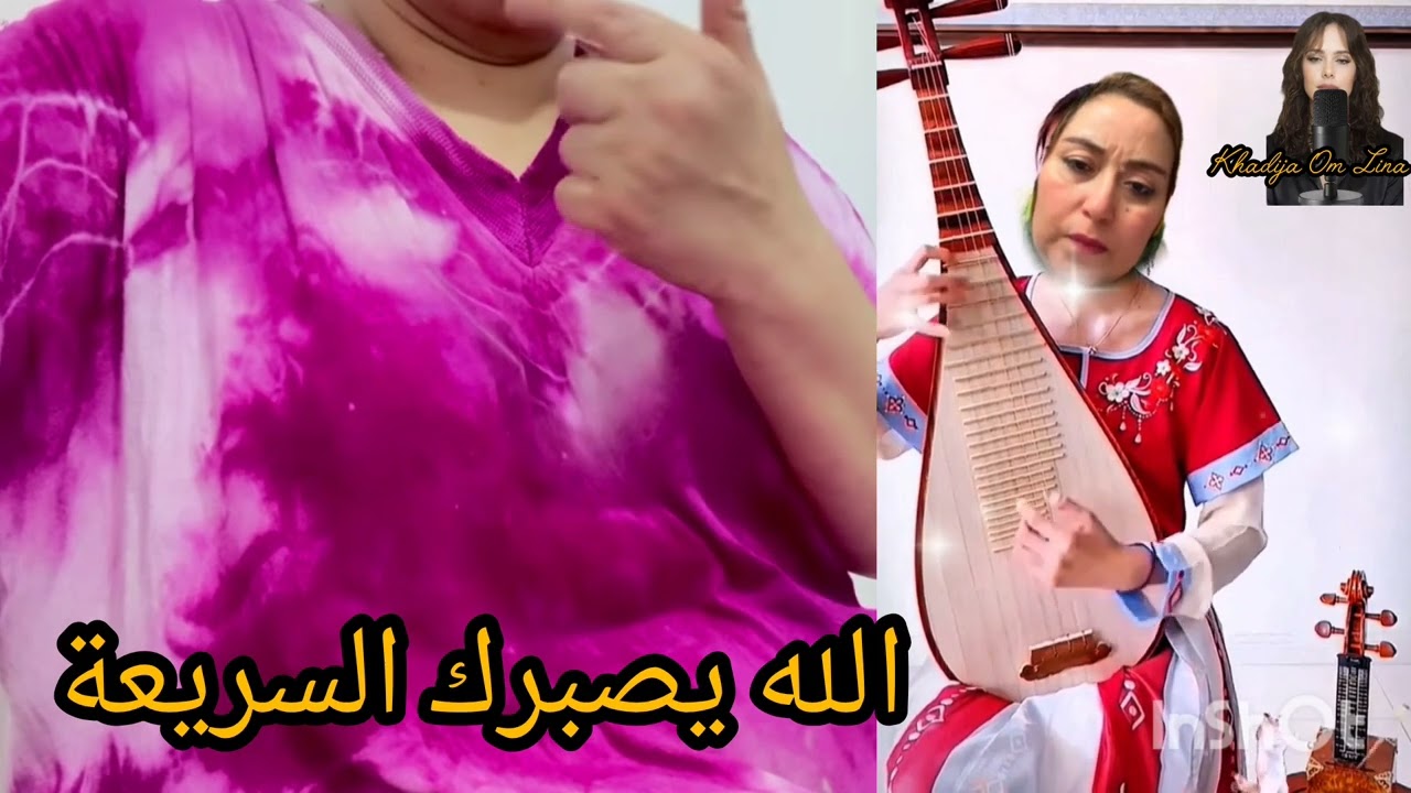 14 juillet 2026 السريعة كتعتز بالكوش