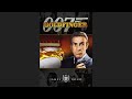 Goldfinger 1964 James Bond Review