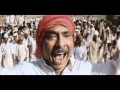 Lagaan Hum Jeet Gaye