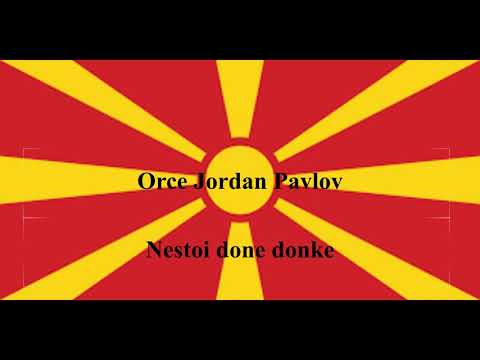 Nestoi done donke - Makedonska pesma