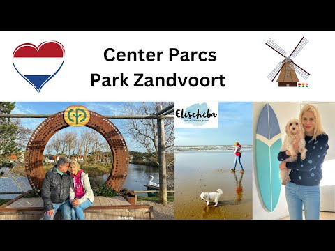 Center Parcs Park Zandvoort nach der Renovierung - Besuchervideo