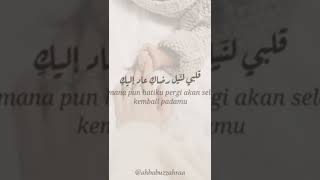 Download lagu ummi (ibu) maher zain mp3