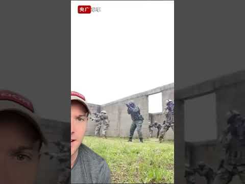 Chinese Military Training Video