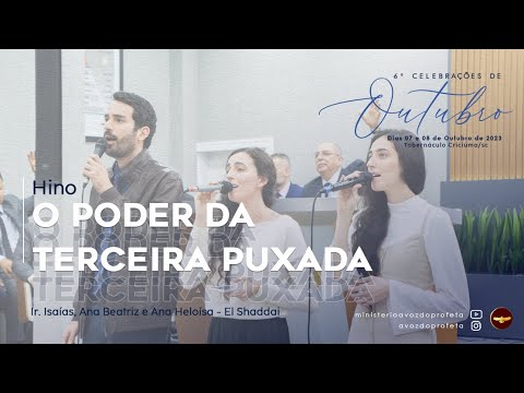 O Poder Da Terceira Puxada - Cifra da Mensagem