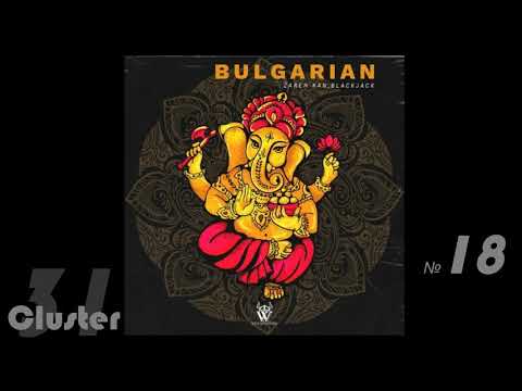 06.Blackjack, Zareh Kan - Bulgarian (Original Mix)(Electro House)