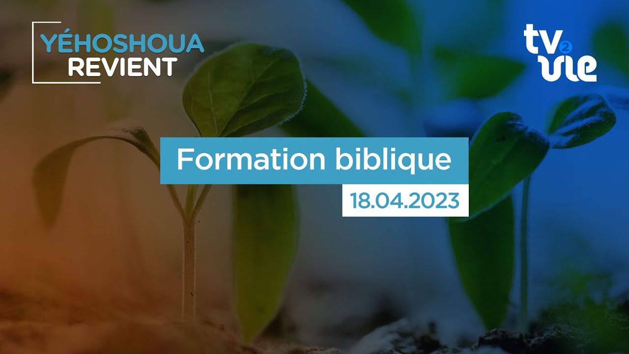 Thumbnail of video: Formation biblique