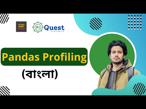 How to Complete Machine Learning Playlist Complete Bangla Course Artificial Intelligence