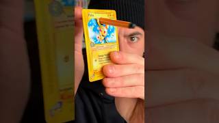 Non è UN ERRORE!   #cartepokemon #tcgpokemon