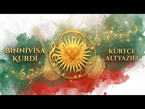 Nuray Balık - Ez Dilgeşê Can im | نورای بالک - ئەز دلگەشێ جانم