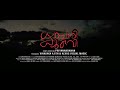 Dhabariquruvi Official Trailer|ധബാരിക്യുരുവി |Priyanandanan|Ajith Vinayaka  Films|Aevas Visual