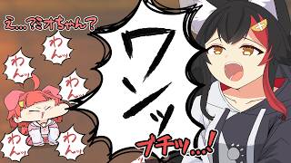 【手描き】126dbの一撃が重すぎてマイクが耐えられなかったミオしゃと犬耳みこちの「ワンワンバトル」【さくらみこ/大神ミオ/ホロライブ切り抜き】