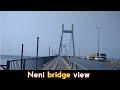 channel