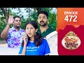 Uppum Mulakum 3 Flowers EP 472
