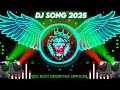 2 Go Rajai DJ Song Tuntun Yadav New Bhojpuri Dj Song Dj Gana Bhojpuri 2025 Dj Remix RDX