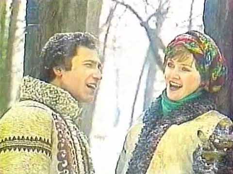 ВІА "Ватра" - Перший сніг