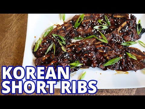 Korean BBQ Short Ribs (Galbi Kalbi) Recipe
