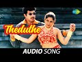 Theduthe Unnai Kan Theduthe Deva Pa Vijay