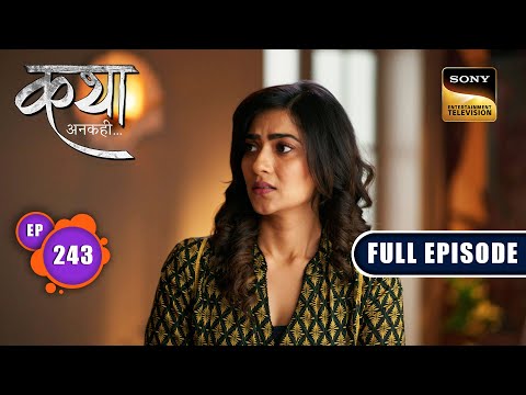 Viaan's Next Project | Katha Ankahee - Ep 243 | Full Episode | 8 Nov 2023
